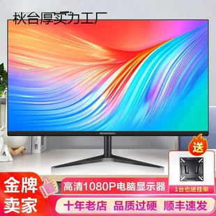 Product Media