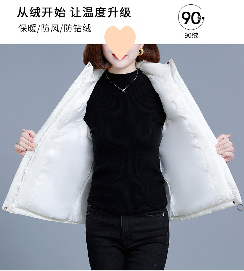 0081e320-0a9d-482f-88bc-eba022719b2d.jpe