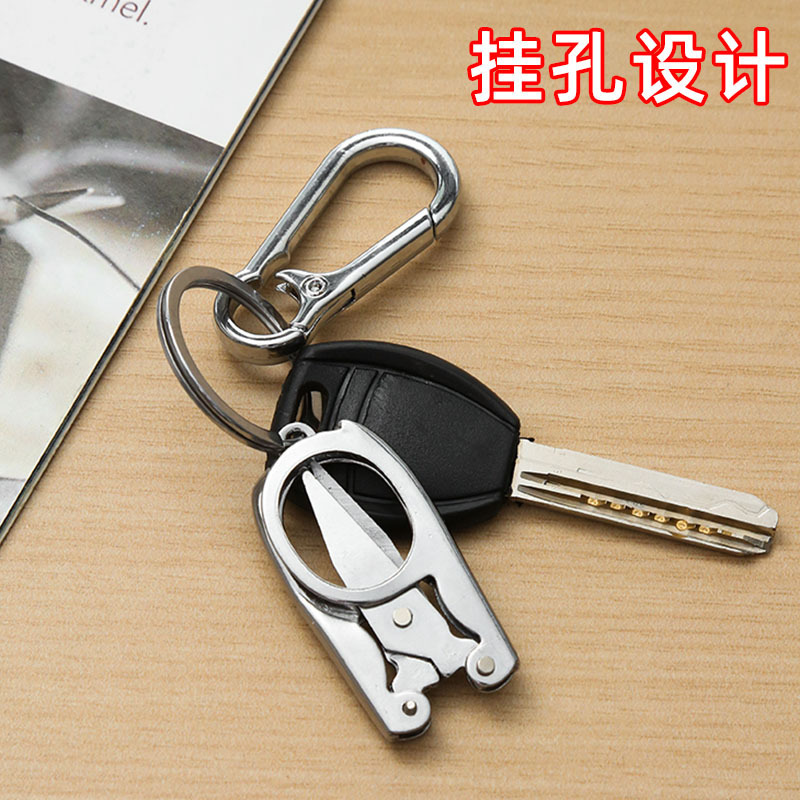 折りたたみはさみミニポータブルステンレス鋼ポータブル小型旅行鼻毛はさみ釣りキーホルダー小さなはさみ手作り|undefined