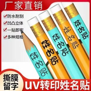 �_�W�����N�����N˺Ĥ���ֲ��N߅�U�P�����ľ������N�������w��