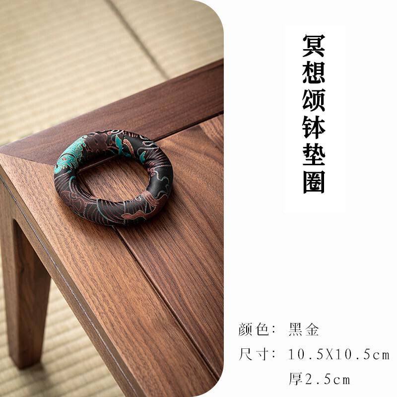 尼泊尔纯手工缝制佛音钵垫子颂钵垫铜罄垫棉布垫圈佛音碗配套垫子|undefined