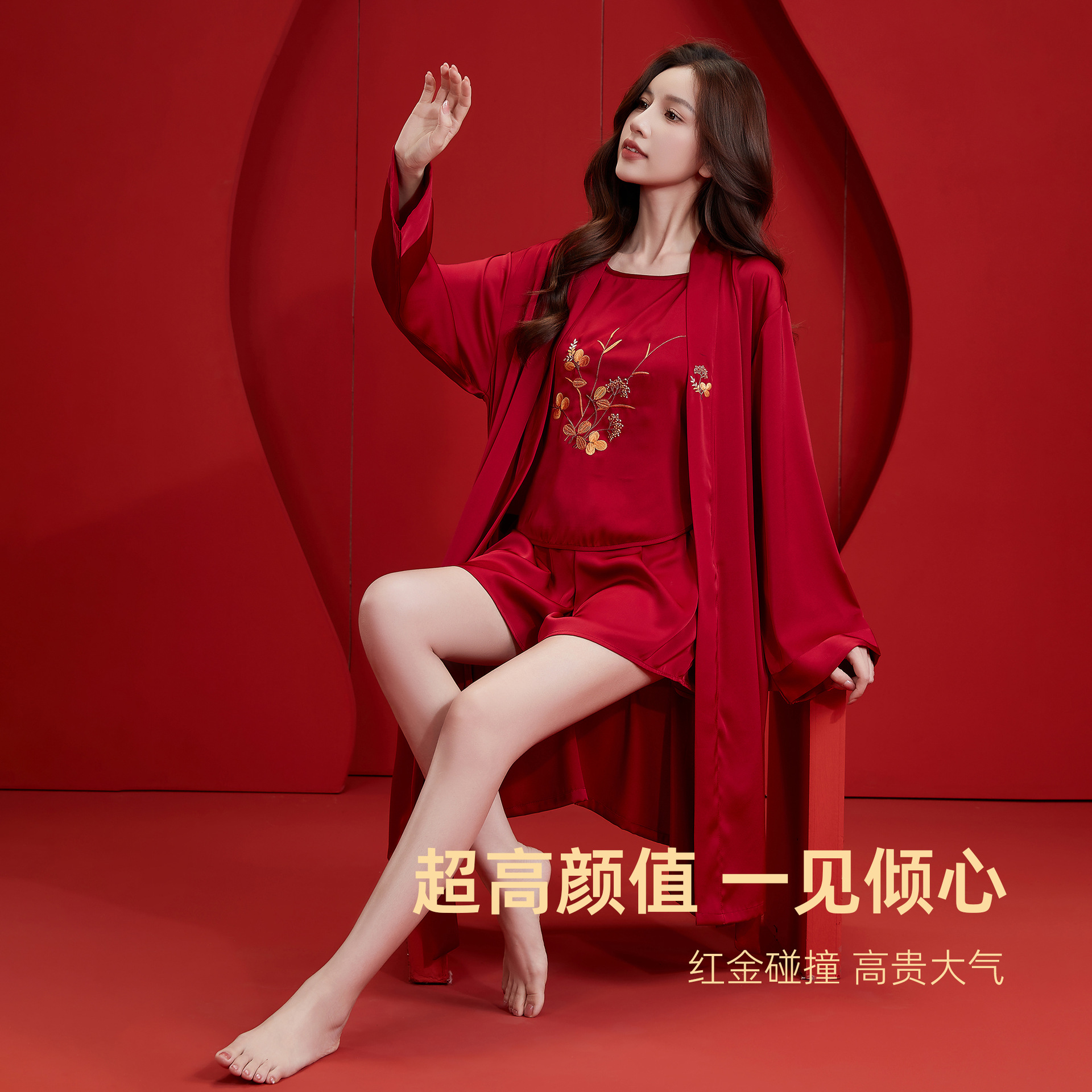 Wholesale Cardigan Silky Outer Robe Loungewear Set Ice Silk Lingerie Sweet Satin Sexy Backless Women's Camisole Nightdress