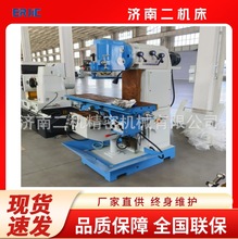 供应X5036立式铣床     升降台铣床     万能铣床   数控铣床