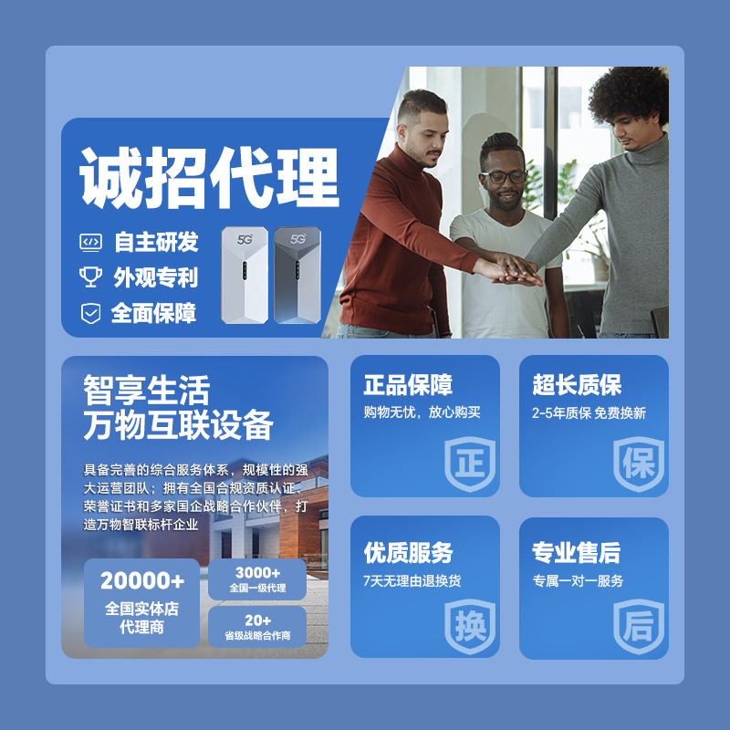 屋外カードなし携帯wifiダブルネット無線携帯ネットwifi携帯充電宝携帯wifiスティック|undefined