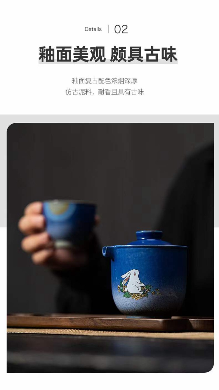 茶具-181-750 (3).jpg