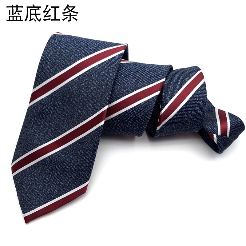 ネクタイの男性の正装のビジネスのシャンパンのコーヒーの茶色のストライプの花の職業のスーツのシャツの手は価格の幅の版の8CMを打ちます。