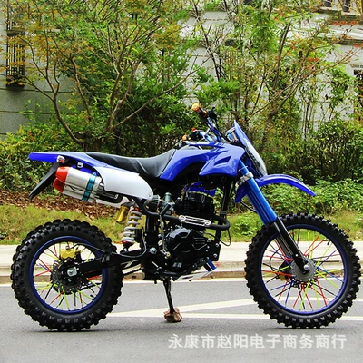 150Cc Two-Wheeled Off-Road Motorcycle, Motosikletlər