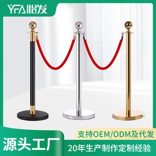 High-grade concierge pole lanyard railing holder round head lanyard railing holder titanium ball 51 tube stainless steel isolation belt