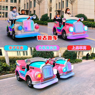 Cartoon Animal Toy Car Rotational Molding Gabon Amusement Light-Up Car Fiberglass Amusement Car Big Wheel Parent-Child Outdoor Car