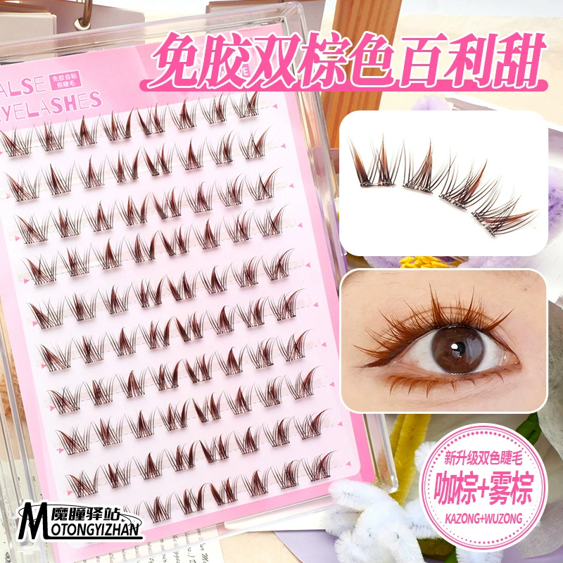 Клей- Free false eyelashes, natural and daily style, sunflower white boiled water, thick and photogenic, rat type dog Su Daji and fox type Pingdu