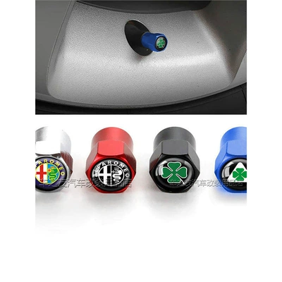 Suitable for Alfa Romeo Modified Lucky Four-Leaf Clover Tire Valve Caps, Modified Anti-Deflation Valve Core Caps