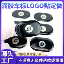 pvcˮ������܇�˲����z���z�N��͸��ˮ�����z�̘˿ɼ�ӡ��־logo