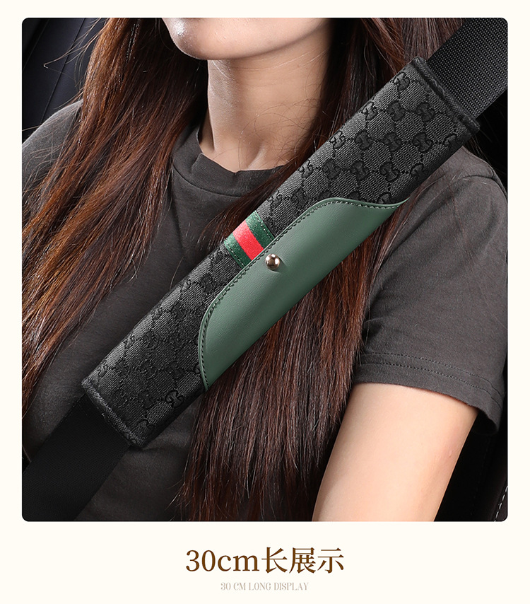 Fashionable and Breathable Leather and Linen Interior Accessories for All Seasons, Car Seatbelt Shoulder Pads, Protective Covers, North American Amazon