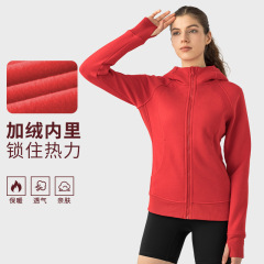 Shishizhihui autumn and winter new velvet hooded zipper sports jacket women's casual outdoor sports fitness yoga wear