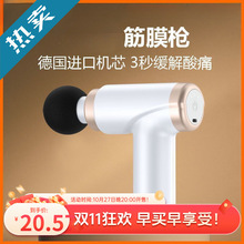 ��Ĥǹ�����˼�����ɰ�Ħ������Ů�綯�������㼡Ĥǹ�ɰ��ʵ���
