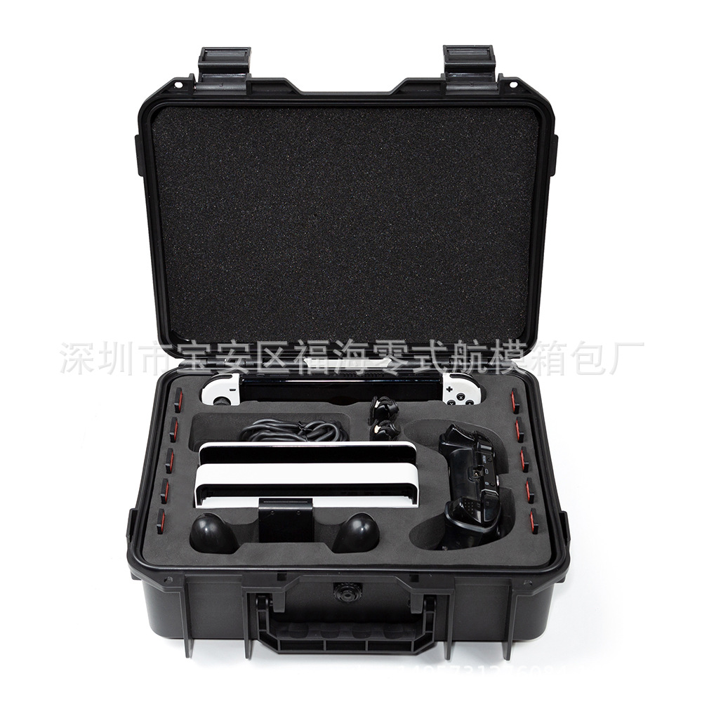 Aplicable a Switch caja a prueba de explosiones NS caja de almacenamiento de gran capacidad accesorios de almacenamiento a prueba de explosiones Nintendo Game machine Protection