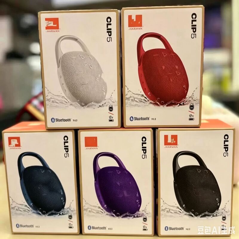 Cross-Border High-End Clip5 One-Device-One-Code High-Power Wireless Bluetooth Speaker Portable Outdoor Speaker Top-Of-The-Line Model