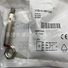 ����ȫ�¬F؛����_�PVTB18-4N1240�|��һ��