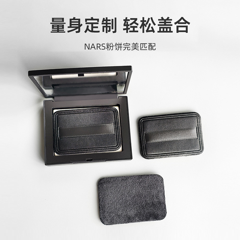 Black Large White Powder Puff Nasmi Powder Compact Square Thin Velvet Small Disc Powder Compact Loose Powder High Density