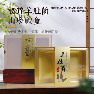 ���F�YƷ��Ǹ�؛���b�жYƷ������ɽ��ߙn�Y�����׶Y��