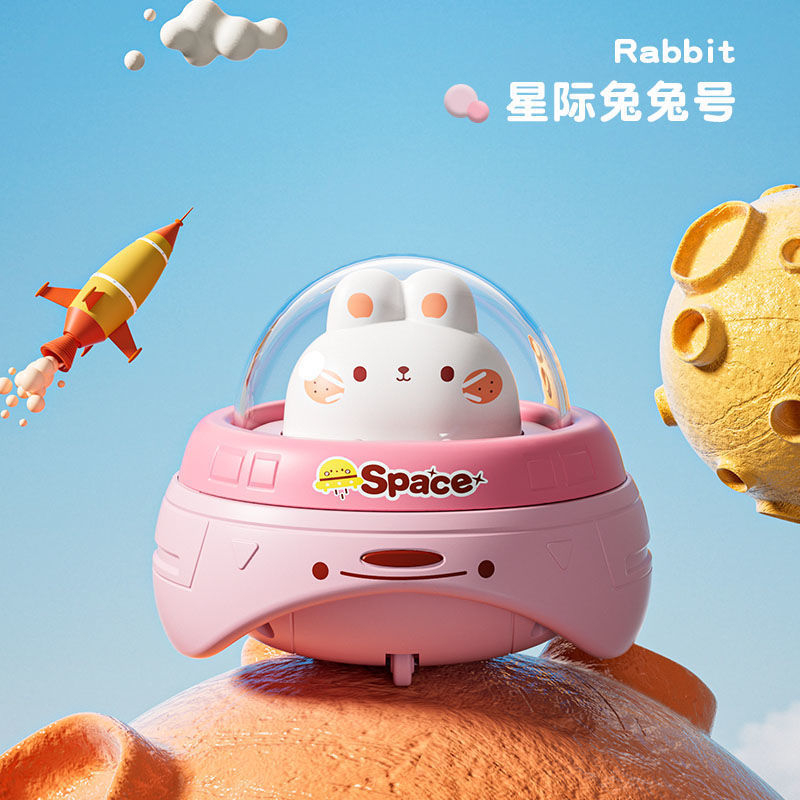 【성간 핑크 토끼】우주비행사 NO.3