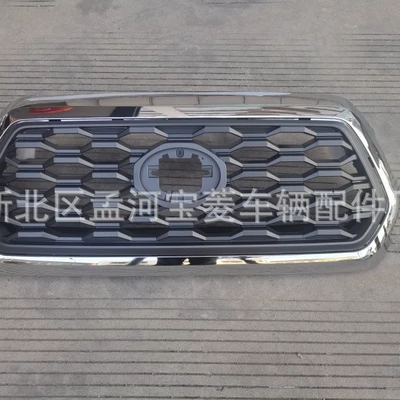 Front Face Tacoma 2020 – Zhongwang