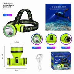 越境新型強光潜水ヘッドライト屋外ヘッドランプ長航続ハイパワーLED防水ヘッドランプ