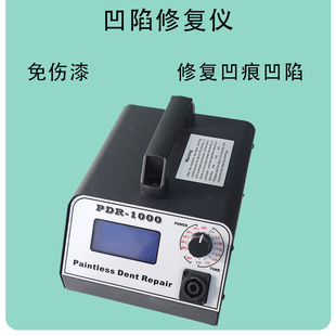 PDR-1000 ��܇���������Ӱ��۰���늴��ޏ̓x ����������