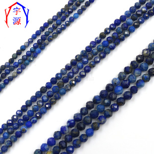 ��Ȼ���ʯ����ɢ��2-4mm �ֹ��������DIY�Ʒ����F؛؛Դ���l