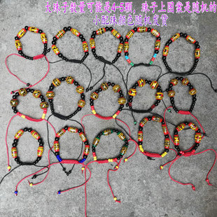 Liangshan Yi Bracelet Folk Lacquerware Painted Full Handicrafts Characteristic Ethnic Style Bracelet Kidsren's Bracelet
