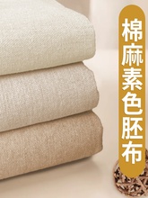 ������������ϰ��߲����������鲼���ϰײ��ϴ��޲���Ⱦ