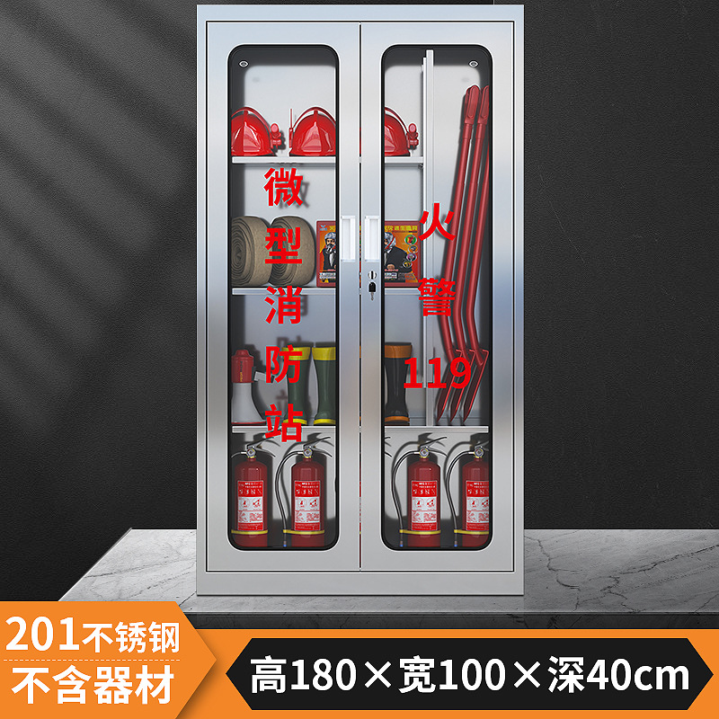 [201두께] 높이 180*가로 100*깊이 40cm