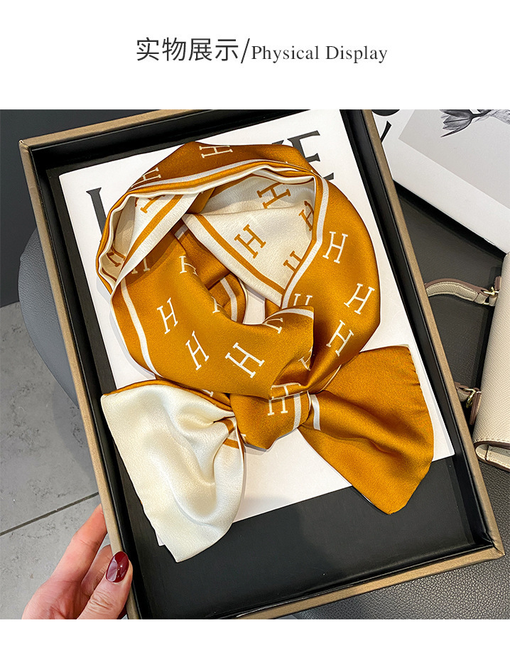 Nº 42-amarelo / 150*15cm