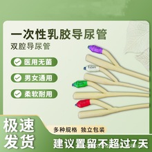 �S��һ���ԟo���pǻ���^��������zǰ�����t��