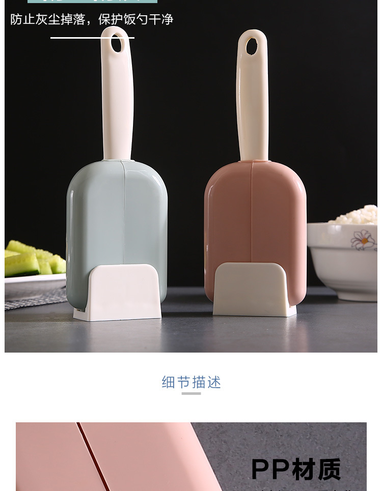 详情图片_09