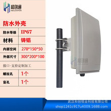 2.4G/5Gǻ�w�����쾀����AP�W���վ�W�P�⚤�����T�X��ˮ���w