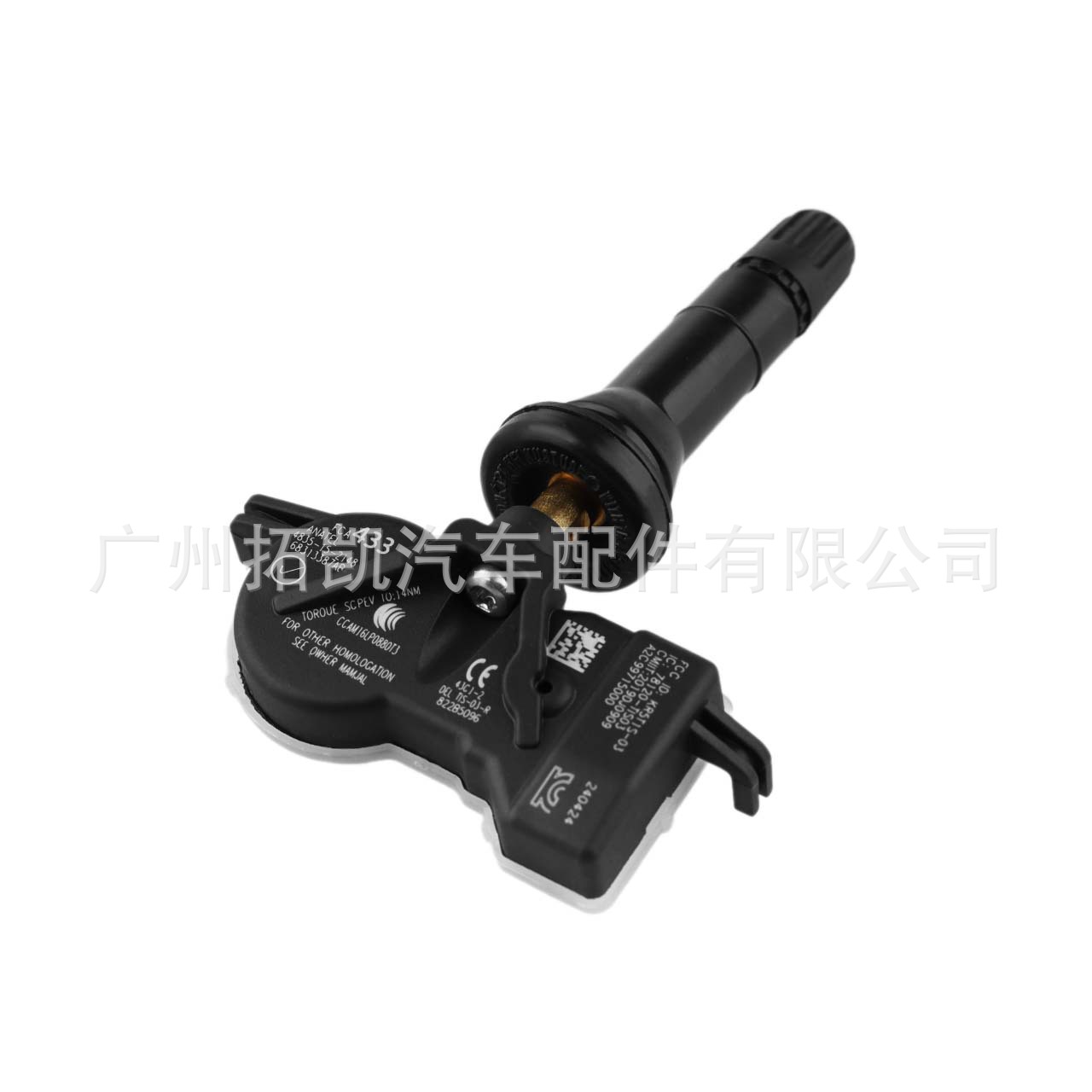 68313387AB 68313387AA para el Sensor de presión de neumáticos TPMS de Kler Dodge al por mayor