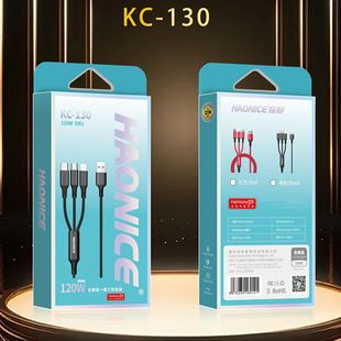 �\�Ͻ�120W�������һ���������������m�ð�׿�O��Type-C����һ��