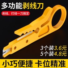 С�������򾀹��߄������W���������Ԓ���򾀵��������㵶