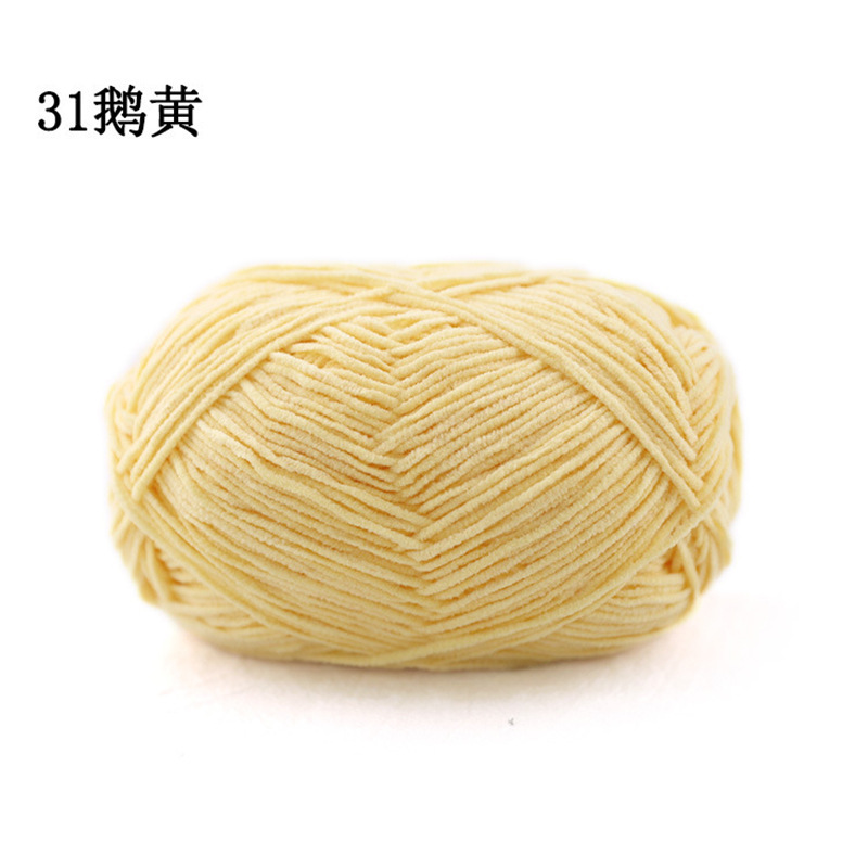 Xuefeier Meng Xiaoya No. 2 マットシェニールゴールドベルベット手織り人形かぎ針編み素材パッケージウールボール|undefined