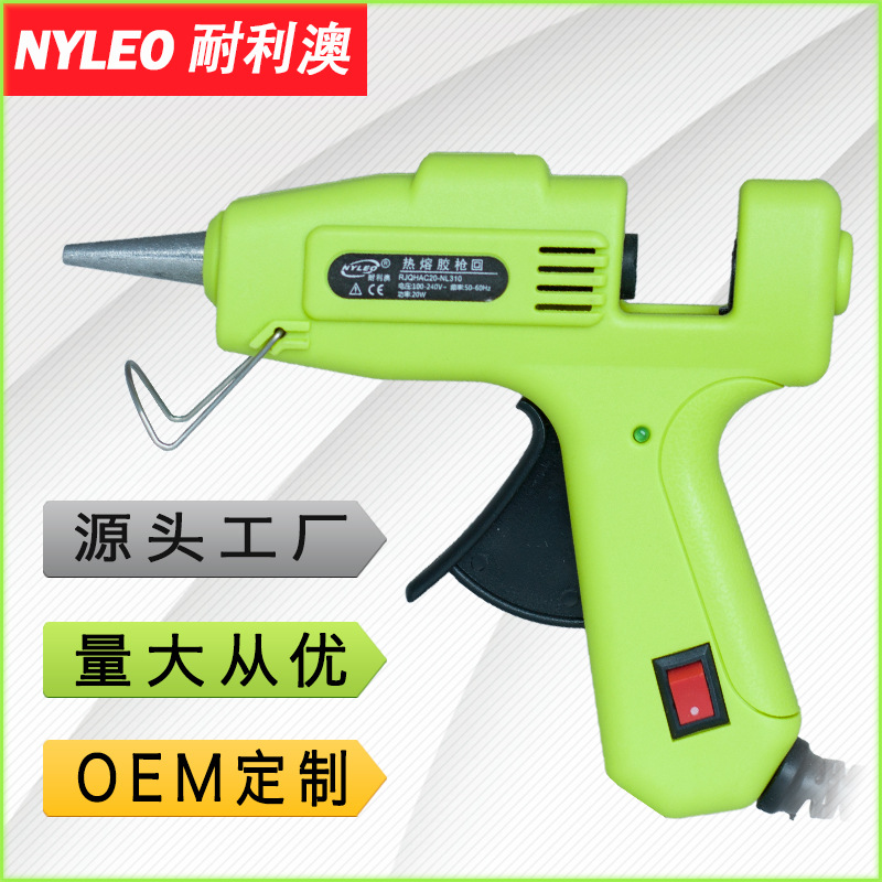 Nelly Australia NL310 Hot melt glue gun trumpet household 7mm Glue stick Hot glue gun factory Straight hair Mechanics High temperature resistance