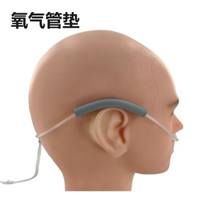 Cross-Border E-Commerce Recommends Oxygen Tube Pads, Oxygen Tube Ear Pads to Relieve Ear Pressure, Foam Tube Covers, Ear Protection Covers