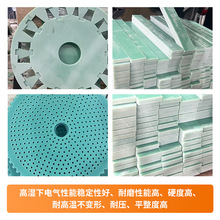 fr4ˮ�Gɫ�����w�S�����ȼ�͸ߜ��ξߊA�߸����֬��^����