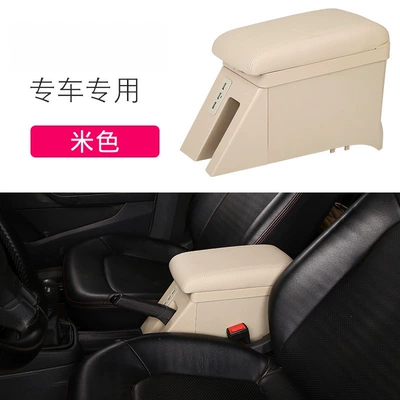VA3, this is an original – Armrest box - volkswagen-santana2013-2023-model-standard-version-microfiber-leather-beige