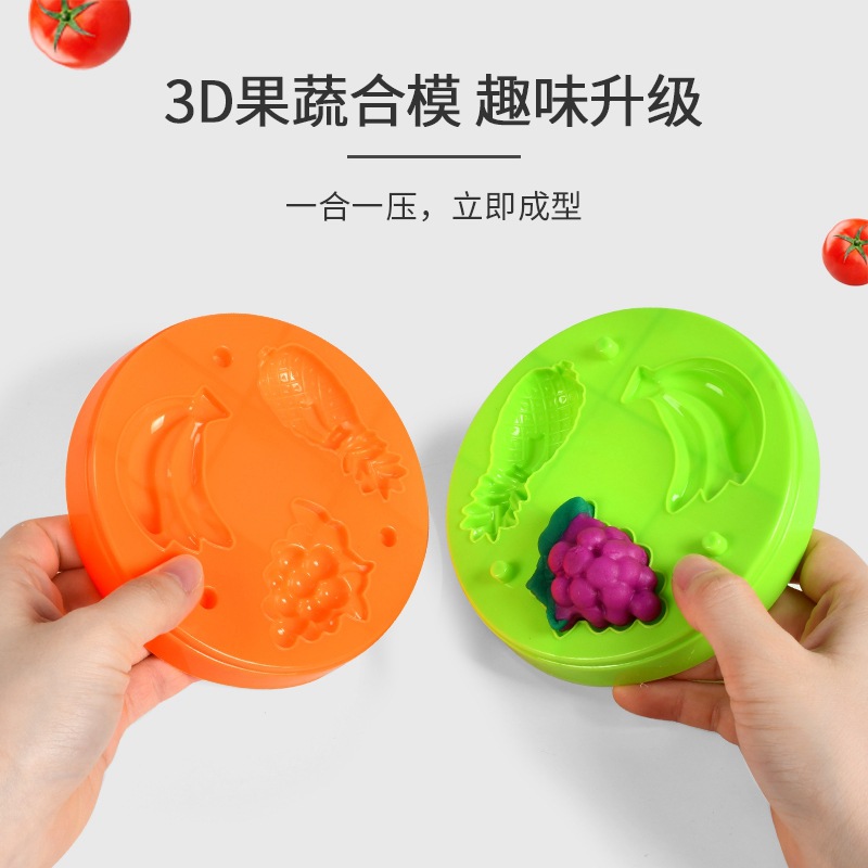 小麥橡皮泥彩泥甜蜜糖果套裝粘土兒童幼兒園DIY男女孩寶寶玩具3-6