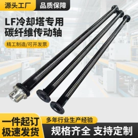 联轴器;减速/变速机;销及键