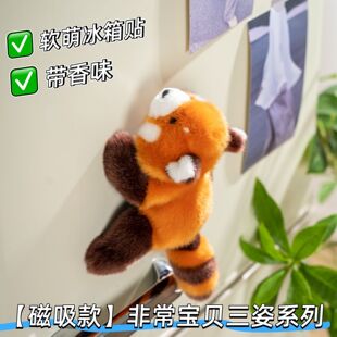 ������ż�ǳ���ؐ����ܛ�������_؈С��؈�����N���Ќ�ë�q����