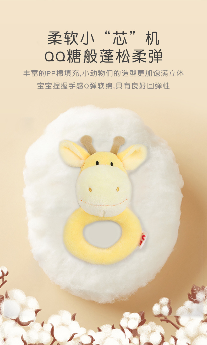 手摇铃详情页_06