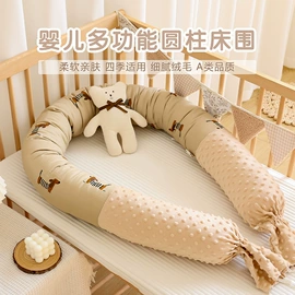 婴童枕芯;婴童床品套件;婴童席推车席