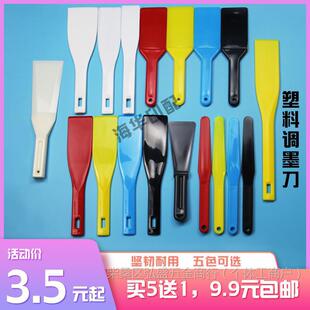 �{ī�������{�͵��zӡ��ɫӡˢ�C�{ī�P�����L�Ӻ��P���ī�P��